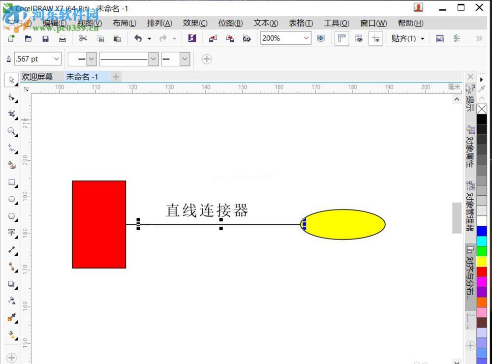 cdr图形连线连接方法