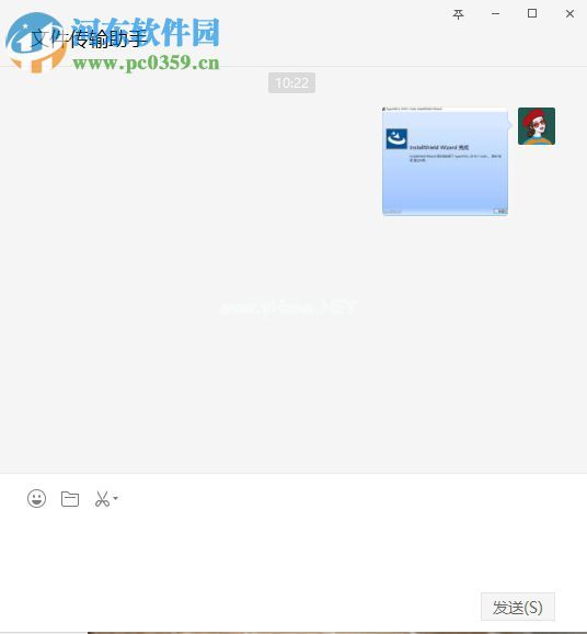 win10下webp格式转换为jpg的方法