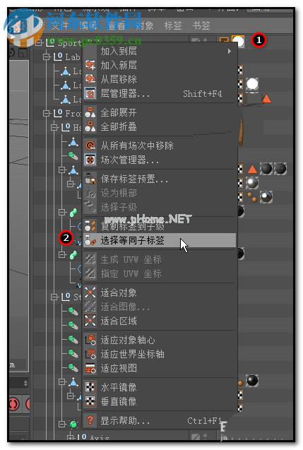 c4d批量删除大量标签的方法