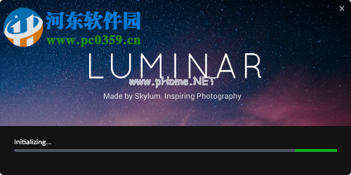 Luminar  2018破解安装教程