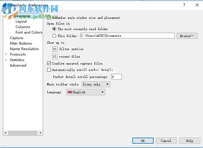 wireshark修改界面语言的方法