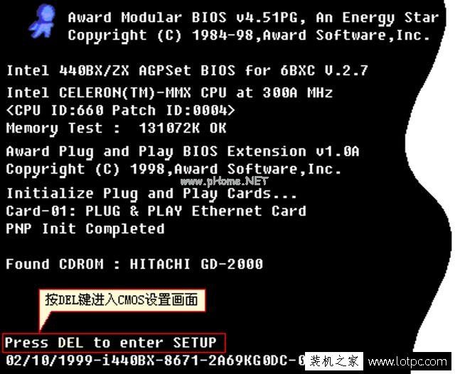 怎样恢复主板出厂设置？解决主板BIOS问题导致无法正常开机的故障