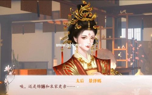 《深宫曲》能活到多少岁