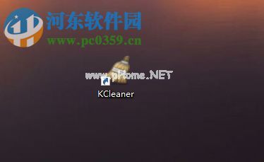 KCleaner怎么安装