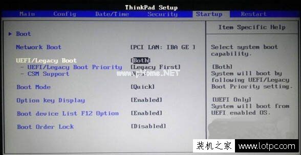 重装Win7系统后出现错误提示all  boot  options  are  tried解决方法