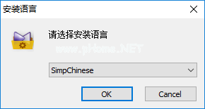 KMPlayer设置为中文的方法