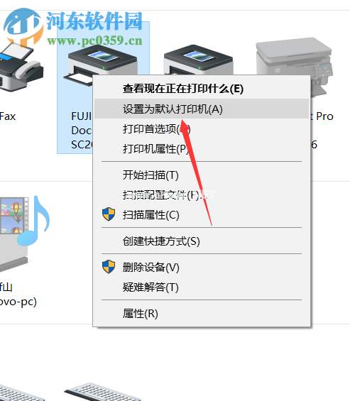 解决打印机提示“必须先运行onenote”的方法