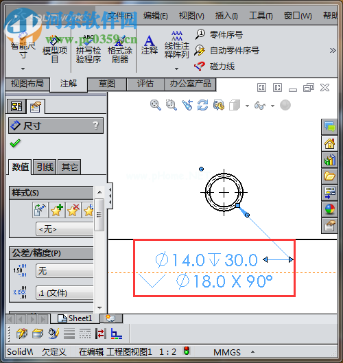 解决solidworks孔标注不出螺纹孔的方法