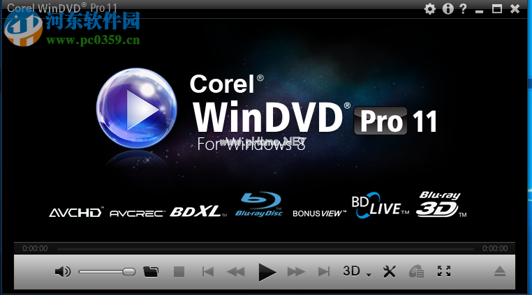 WinDVD汉化教程