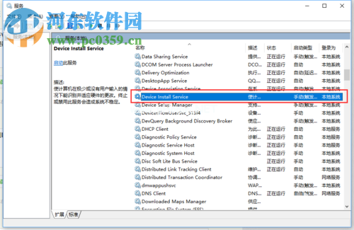 解决win10 vmware网卡桥接模式不能上网的方法