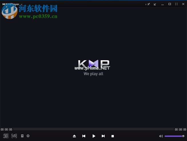 KMPlayer捕获音频的方法