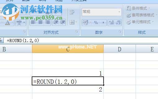 解决excel减少小数位数后自动四舍五入的方法