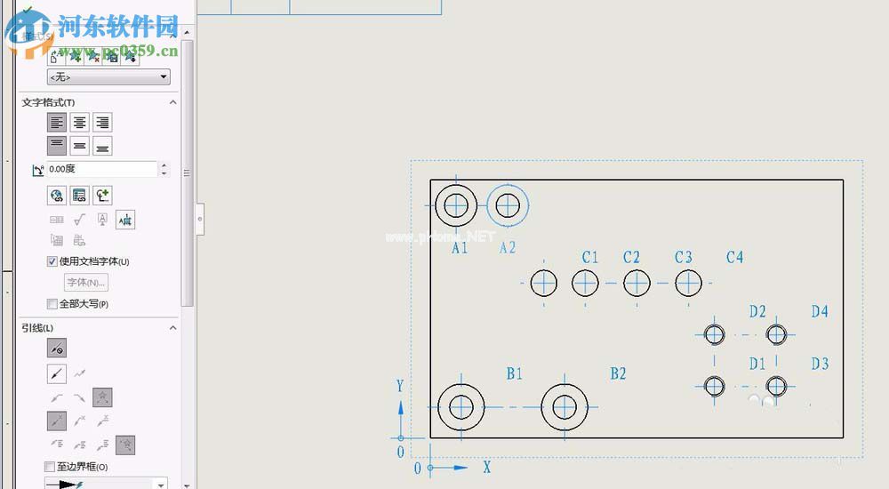 solidworks孔表工具的使用教程