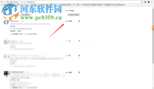 谷歌浏览器中安装使用jsonview的方法