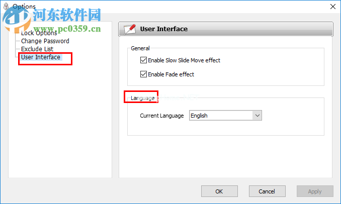 iobit  protected  folder设置为中文的方法