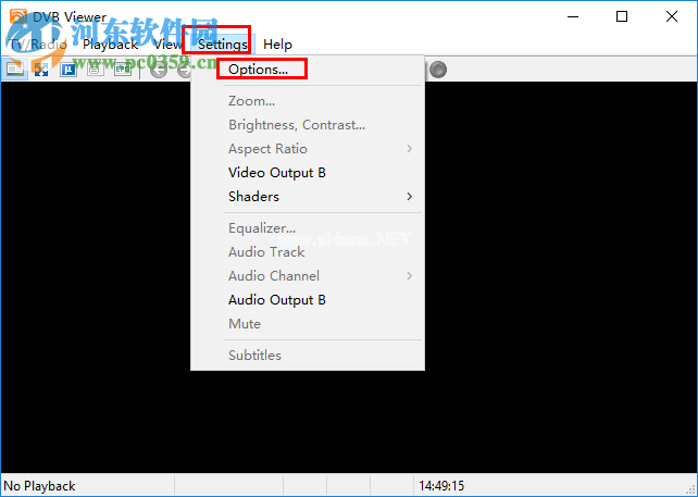 DVBViewer  Pro设置为中文界面的方法