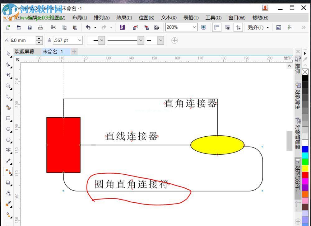 cdr图形连线连接方法