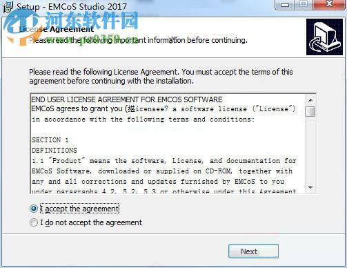 EMCos  Studio  2017安装破解教程