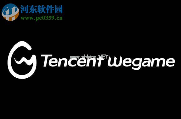 解决wegame游戏没有文字的方法