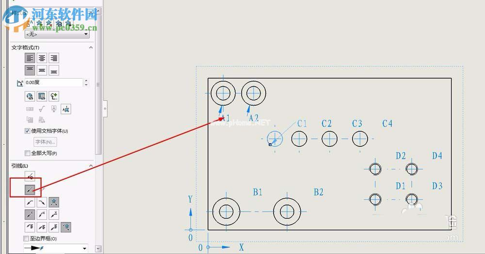 solidworks孔表工具的使用教程