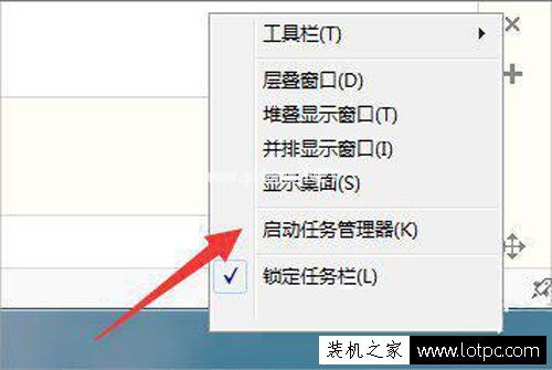 Win7资源管理器老是停止工作怎么办？Windows资源管理器已停止工作解决方法