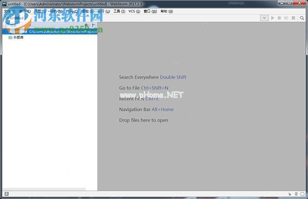 webstorm  2017安装破解汉化教程