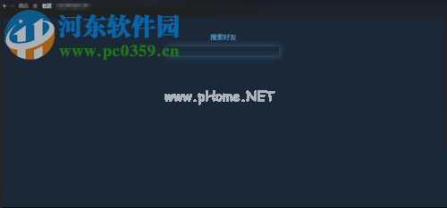 解决steam错误代码-324的方法