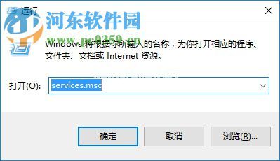 解决win10运行绝地求生吃鸡弹出“battleye  launcher”的方法