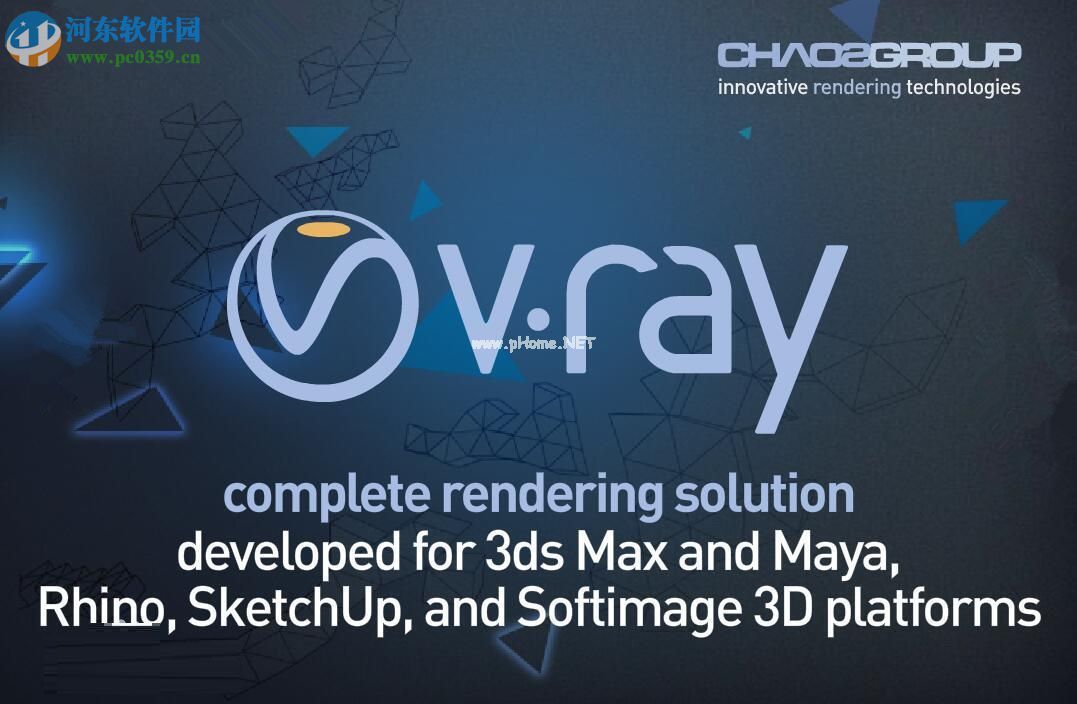 VRay  3.6 for  3dMax  2018安装破解汉化教程