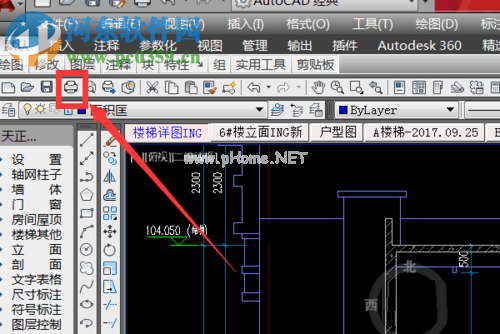 天正建筑添加打印样式的方法