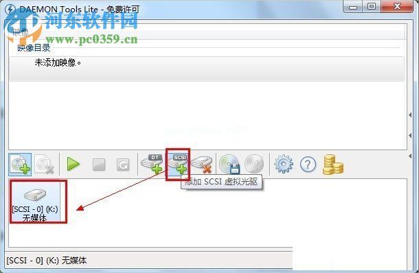 daemon  tools  lite加载与卸载映像文件的方法