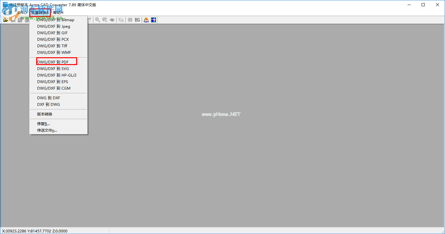acme  cad  converter将DWG/DXF转换为PDF的方法