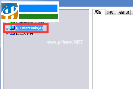 solidworks添加材质库的方法