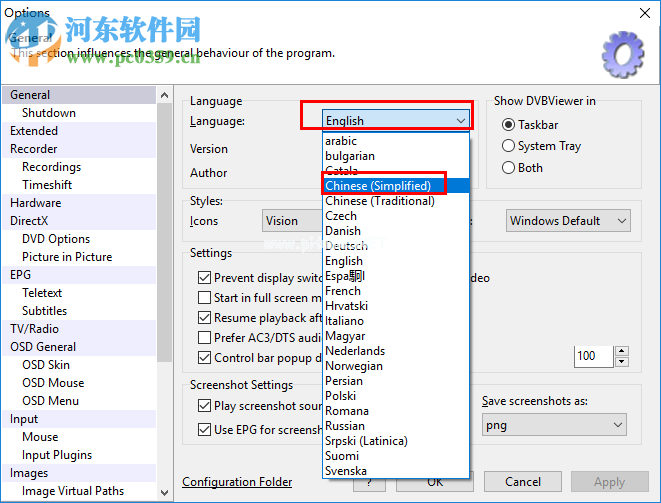 DVBViewer  Pro设置为中文界面的方法