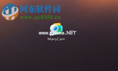 ManyCam6.1的安装教程