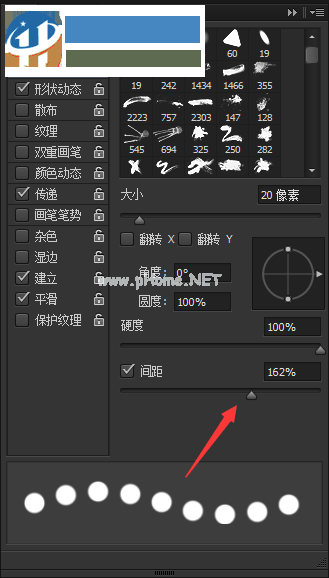 PS教程：制作中国邮票的方法