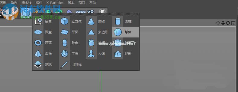 C4D制作对称图形的方法