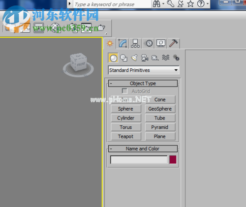 打开RayFire  Tool设置界面的方法