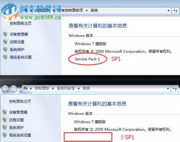 解决绝地求生吃鸡提示“Cannot  find  'MSVCP140.dll”的方法