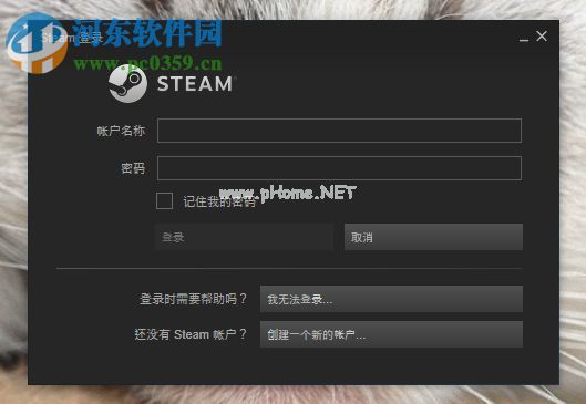 steam预下载游戏的设置方法