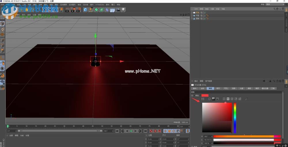 c4d设置区域灯光的方法