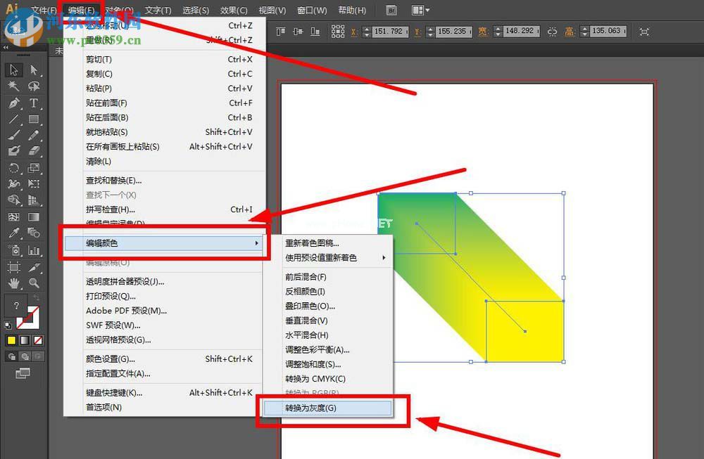 ai将彩色图片变成黑白色的方法