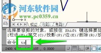 cad删除多余线段的方法