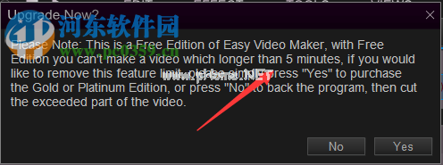 Easy  Video  Maker的使用方法