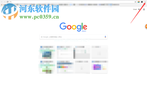 谷歌浏览器中安装使用jsonview的方法