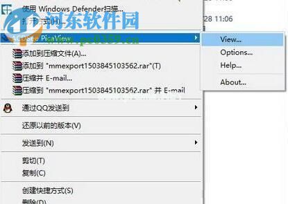 win10下webp格式转换为jpg的方法