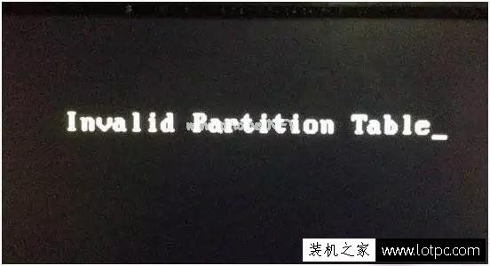 双硬盘无法启动提示"invalid  partition  table"开不了机怎么解决？