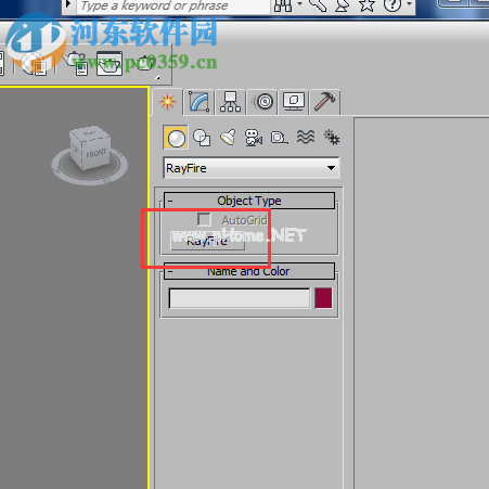 打开RayFire  Tool设置界面的方法