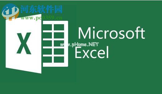 去掉excel表格虚线的方法