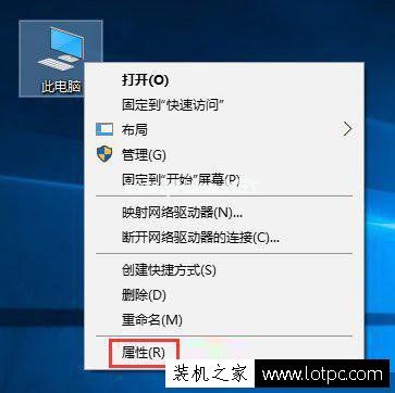 Win10系统小娜无法打开搜索结果中应用程序的解决方法